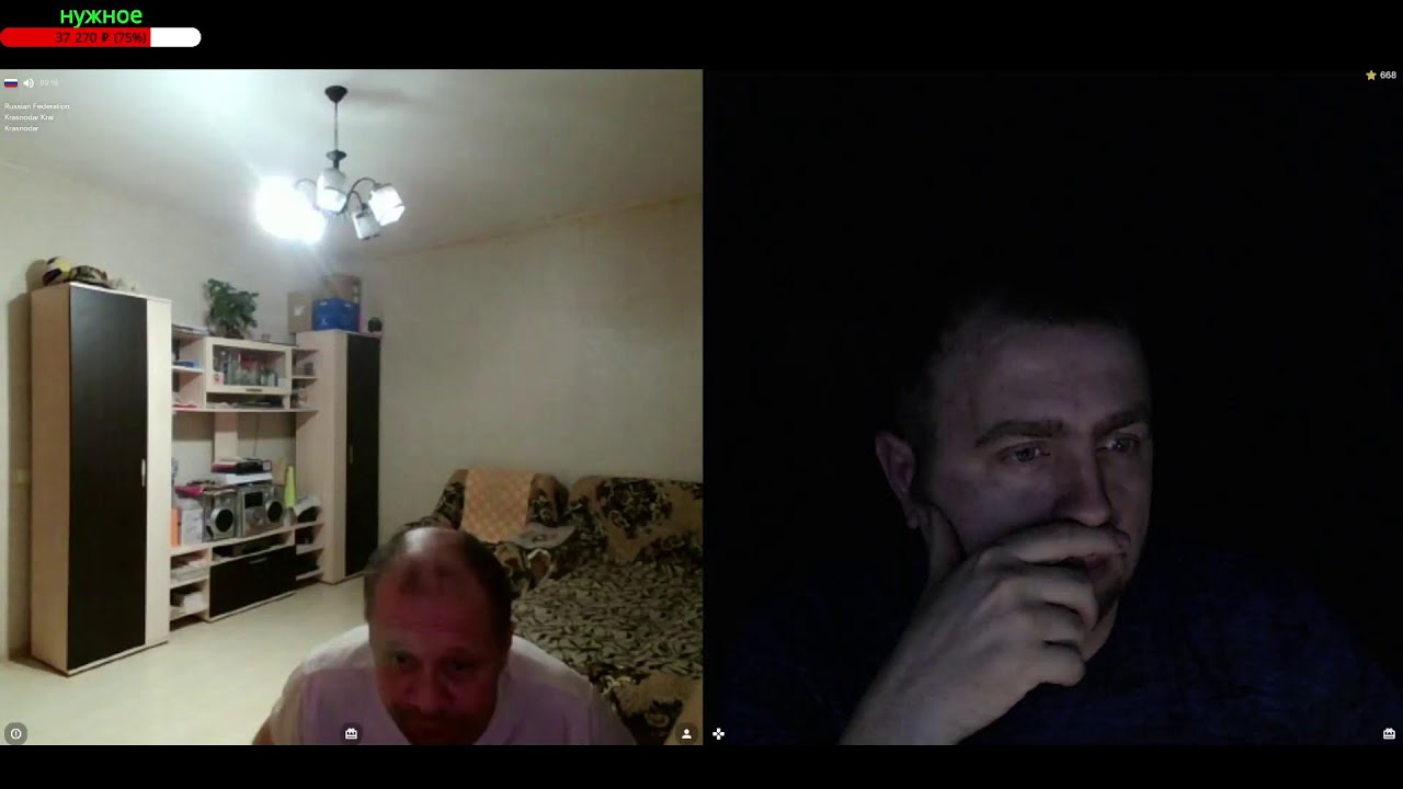 Поиск дураков и диалогов ! Чатрулетка !