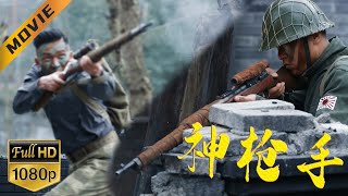 [Movie] Gunslinger PKs Japanese snipers, a passionate shootout in an abandoned mine!