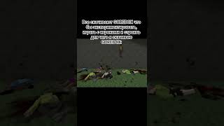 #dreamcore #nostalgiacore #liminalspace #film #horror #мем