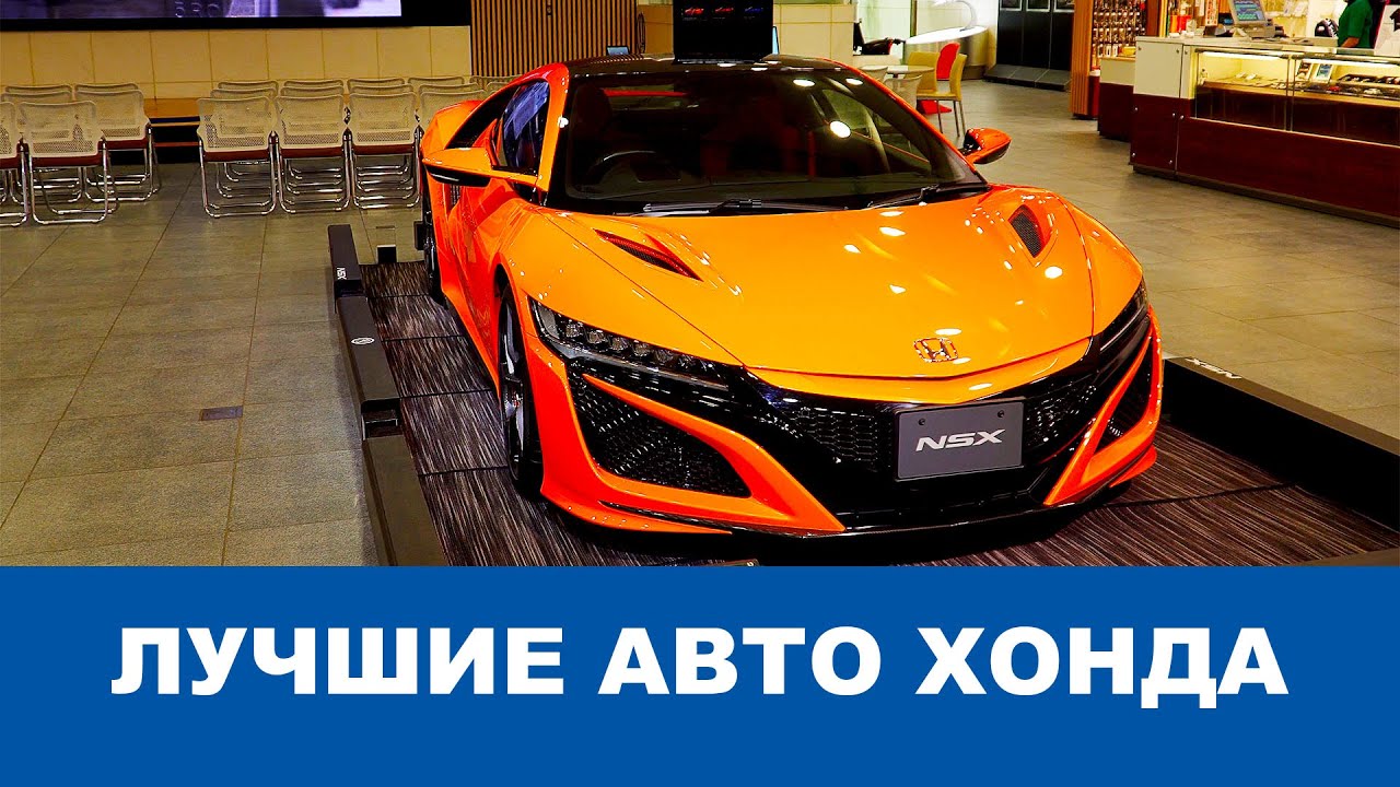 Вакансии на авто компании