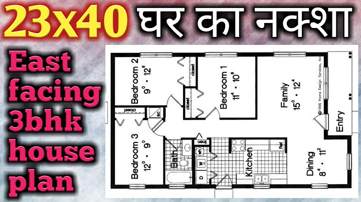 920 sq ft house plans 3 bedroom