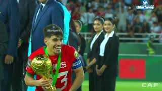 لحظة تتويج المنتخب المغربي بكأس أفريقيا تحت  سنة أمام مصر