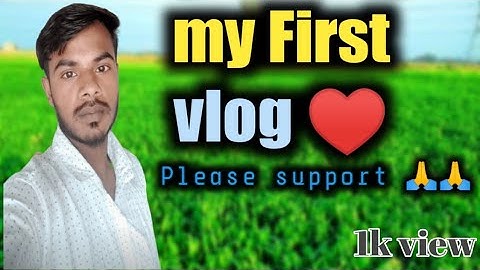 my first vlog | my first vlog 2023 | my first vlog 3rd lahar | my first vlog viral | sz Rohan vlog
