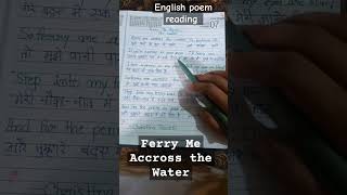 English To Hindi TranslationEnglish Poem ReadingFerry Me Accross The Water POEMShortsClass-4