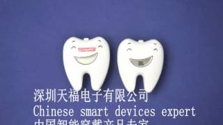 20150709 牙齿计时器 3