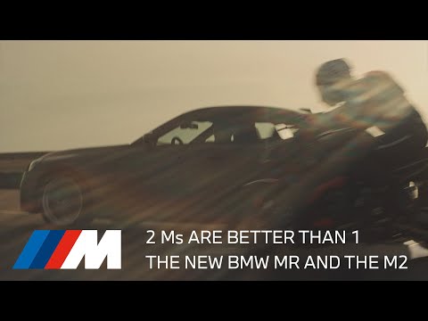 Two Ms are