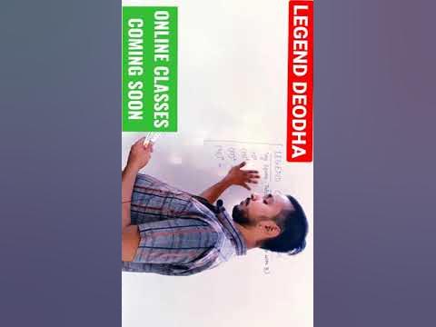 ONLINE CLASSES STARTING SOON - YouTube