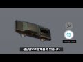 zSpace StudioA3 사용법
