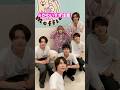 関西ジュニア official【なつかれ王決定戦】大型犬に一番愛されるのは誰？🐶