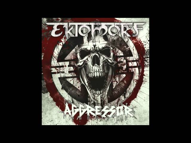 Ektomorf - Emotionless World