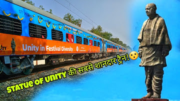 Ahmedabad Kevadiya Jan Shatabdi Express Inaugural Run