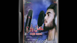 Noman Baloch Song Be Tara Dost Mna Ich