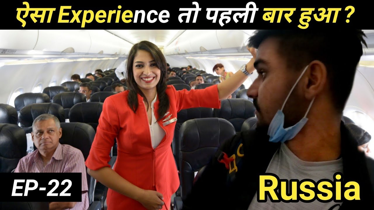 Moscow To Abu Dhabi Immigration Experience YouTube