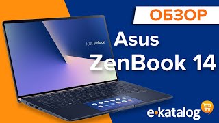 Обзор ноутбука с экраном в тачпаде Asus ZenBook 14