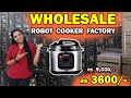 Wholesale robot cooker factory  chennai