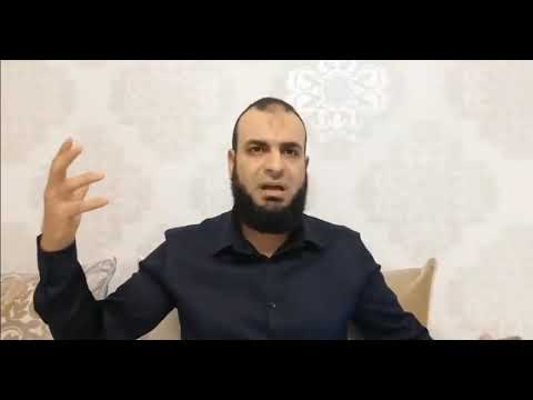 ما معنى قوله تعالى وقولوا حطة