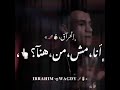 حالات واتس كلكو قبلو ولو تستحملو عصام صاصا علي قدوره لسه منزلتش2022 