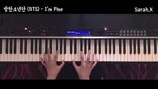 방탄소년단 (BTS) - I'm Fine [Piano Cover] Resimi