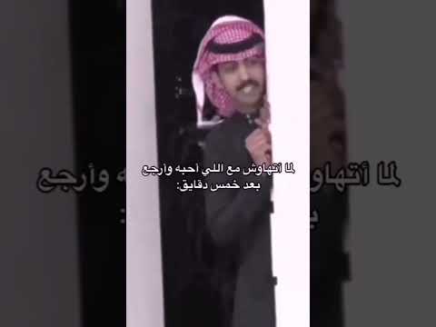 Life Love Cute زوجتي زوجي حبيبي حب احبك Baby Friends حبيبي 