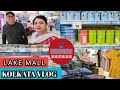 Reliance smart bazar  lake mall  kolkata vlog sensnest1131