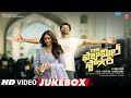 The Family Star Video Jukebox | Vijay Deverakonda,Mrunal Thakur | Gopi Sundar | Parasuram