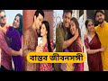      phulki actors real life partnerstar jalsha serial castfulki