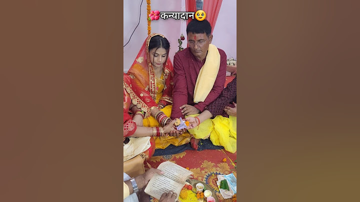 🌺कन्यादान🥹 #anandkavlogs #indianwedding #wedding #trending #kanyadan #biharishadi