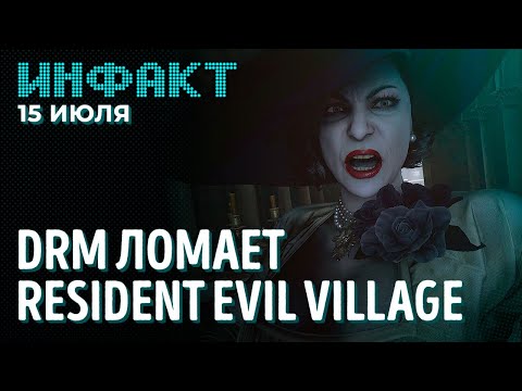 Video: E3: Kojima Mengawasi Castlevania Baru
