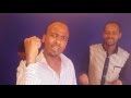 New Oromia Song Oromoo Boonsite Weellisaa Amaan Nyafaroo Boonaa Umar Okaash Ahmad Fi Kadir Adiishoo New Oromia Song Oromoo Boonsite Weellisaa Amaan Nyafaroo Boonaa Umar Okaash Ahmad Fi Kadir Adiishoo