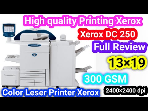 Xerox Docucolor 250 Review| How To specification Xerox Docucolor 250|