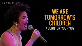 WE ARE TOMORROW&#39;S CHILDREN (1991 SEA Games Theme) - Regine Velasquez | A Song For You Concert