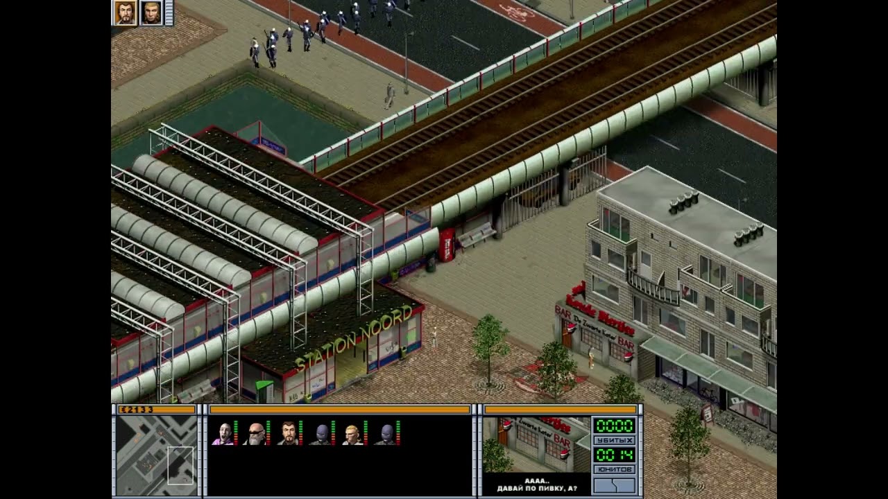 Видеопрохождение и обзор Hooligans storm over Europe (Фанаты гроза над Европой) 1 миссия