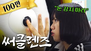 황은정 만난 펭수 (쿠키 있음) [EP.294](ENG) screenshot 4