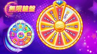 無限輪盤 | 大福Online Jackpot World screenshot 3