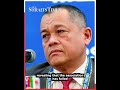 FAM gets near-failing grades from AFC in audit