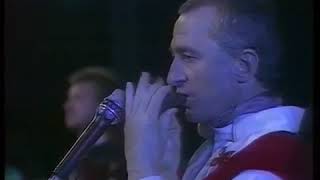 Песняры   Беловежская пуща 1990