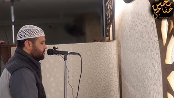 الله يبسط الرزق لمن يشاء من عباده ويقدر له || محسن خفاجي || أروع التلاوات