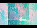 DJ Joma - Leleyat (Eric Shans Remix) 🔮