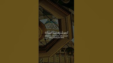 #تلاوات #مكة_المكرمة #القران_الكريم_راحه_نفسية