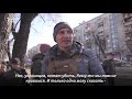 "Это атака на жизнь".  Армия России обстреливает Киев