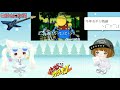 【アニソン】ヤッターマンの歌 山本まさゆき・少年少女合唱団みずうみ 真伊サポちゃん karaoke うたってみた full cover 原曲キー ゲスト出演べるちゃん