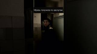 Все хотели это увидеть #словопацана #нарезки #shortsvideo #edit #пыяла #Марат #эдит