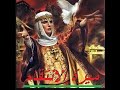 أولغا اميره الانتقام ما لا تعرفة عن افظع انتقام في التاريخ لأمرأه قصص وأساطير متع عقلك بالقصص