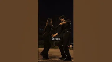 اغنية Bailando مترجمة Tiktok Trending Editlyrics Bailando Bailandolyrics اغاني Lyrics 