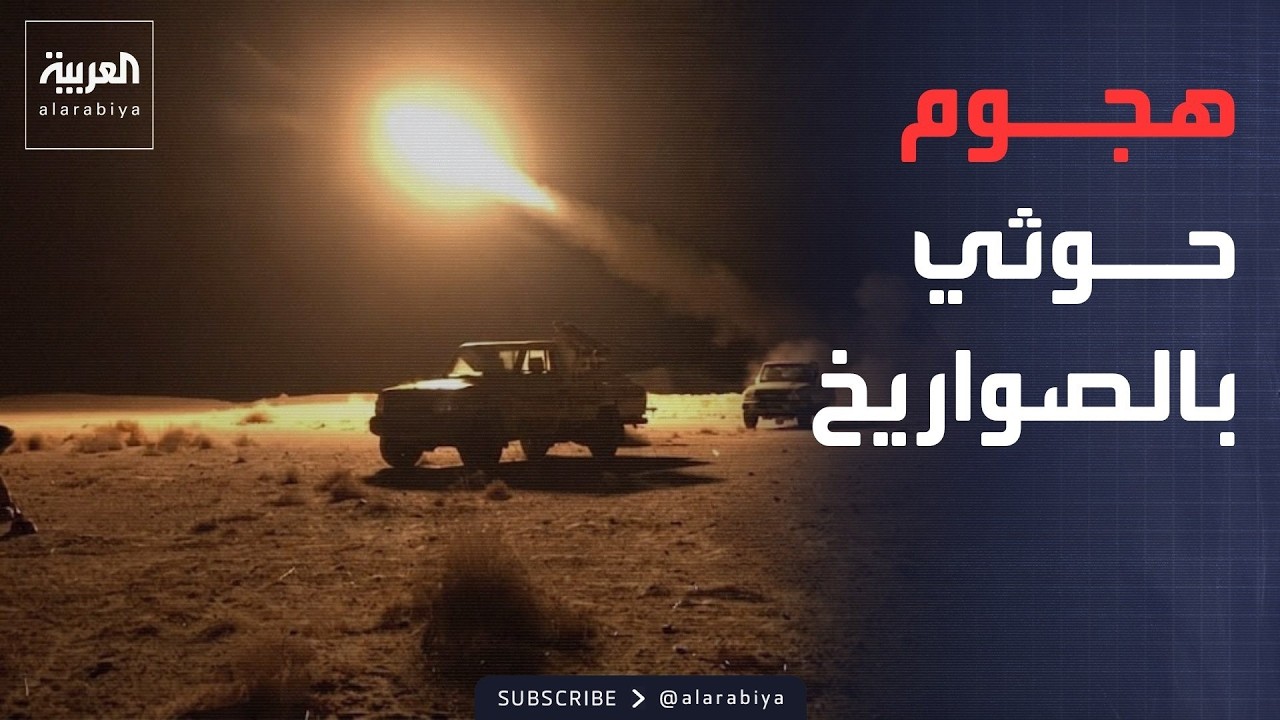 ����� ������ | 10 ������ �������� ����� ������ ��� ��������.. ������ ��� ���������
 - نشر قبل 24 دقيقة
