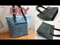 HOW TO SEW DENIM TOTE BAGS  WITH LINING FROM OLD JEANS TUTORIAL |  SEWING IDEAS |BAG MAKING TUTORIAL