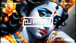 ARE DWARPALO - RETRO MIX - JANMASHTAMI SPL - DJ VISHAL S  - DJ PIYUSH  