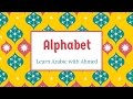 Arabic alphabet + 2 word examples P2: Learn Arabic #21