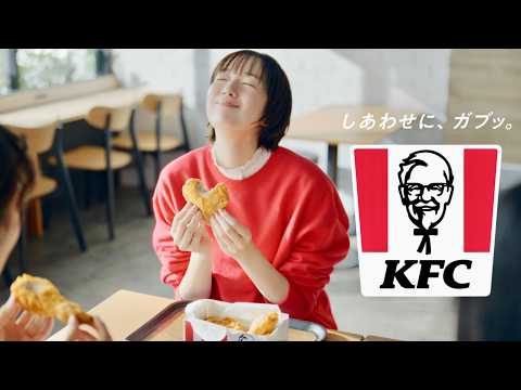 [KFC Festival Begins] Highly Recommended by Sato Shiori! Founding Anniversary Pack Now Available ...