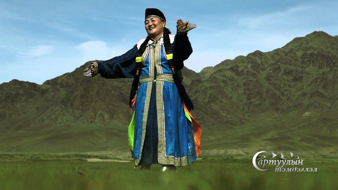 Zahchin - Захчин